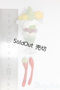 画像2: MDD/OF:小物/0 I-26-01-04-060-KD-ZI