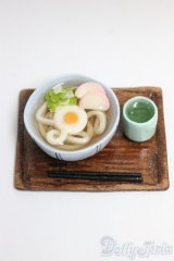 MDD/OF:小物/0 I-26-01-04-061-KD-ZI