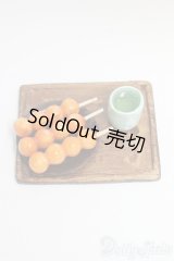 MDD/OF:小物/0 I-26-01-04-063-KD-ZI