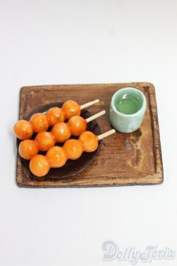 画像1: MDD/OF:小物/0 I-26-01-04-063-KD-ZI