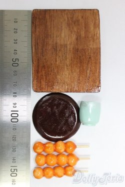 画像2: MDD/OF:小物/0 I-26-01-04-063-KD-ZI