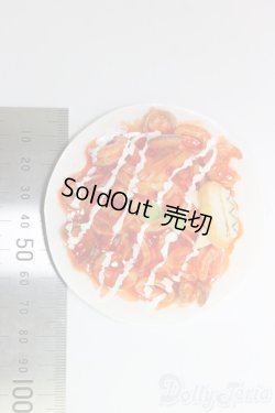 画像2: MDD/OF:小物/0 I-26-01-04-064-KD-ZI