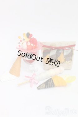 画像1: MDD/OF:小物/0 I-26-01-04-067-KD-ZI