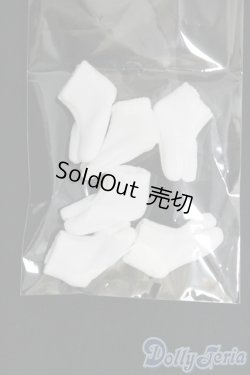 画像1: 1/6サイズドール/OF:小物/0 I-26-01-04-040-KD-ZI