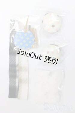 画像1: 1/6サイズドール/OF:小物/0 I-26-01-04-045-KD-ZI