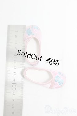 画像3: SDM＆MSD/OF:靴/1/4　40ｃｍ　BJD　MJD　衣装　ドール用 I-26-01-04-132-KD-ZI