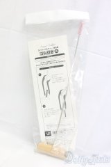 SD/ゴム引き:VOLKS製 I-26-01-04-281-KD-ZI