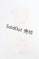 30cmドールサイズ/OF:衣装セット I-26-01-04-275-KD-ZI
