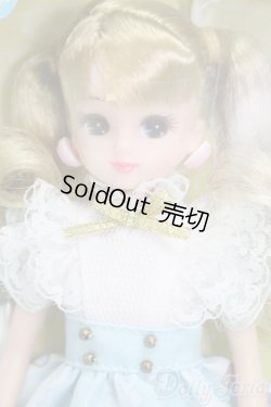 画像1: リカちゃん/シナモロールだいすき リカちゃん I-26-01-04-204-KD-ZI