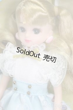 画像2: リカちゃん/シナモロールだいすき リカちゃん I-26-01-04-204-KD-ZI