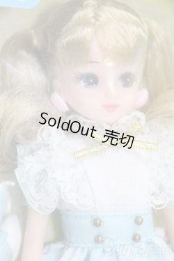 画像3: リカちゃん/シナモロールだいすき リカちゃん I-26-01-04-204-KD-ZI