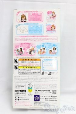 画像5: リカちゃん/シナモロールだいすき リカちゃん I-26-01-04-204-KD-ZI