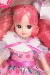 リカちゃん/ＬＤ－１５　コスメチックピンク I-26-01-04-205-KD-ZI