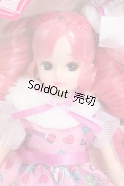 画像1: リカちゃん/ＬＤ－１５　コスメチックピンク I-26-01-04-205-KD-ZI