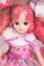 画像1: リカちゃん/ＬＤ－１５　コスメチックピンク I-26-01-04-205-KD-ZI (1)