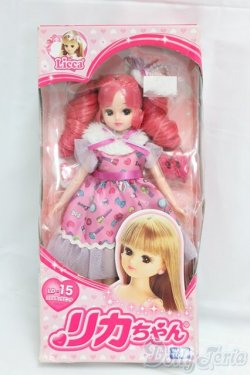 画像4: リカちゃん/ＬＤ－１５　コスメチックピンク I-26-01-04-205-KD-ZI