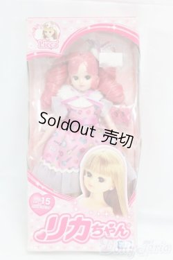 画像4: リカちゃん/ＬＤ－１５　コスメチックピンク I-26-01-04-205-KD-ZI