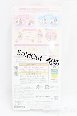 画像5: リカちゃん/ＬＤ－１５　コスメチックピンク I-26-01-04-205-KD-ZI