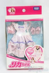 リカちゃん/OF:衣装 I-26-01-04-209-KD-ZI