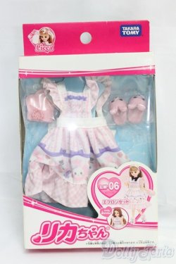 画像1: リカちゃん/OF:衣装 I-26-01-04-209-KD-ZI