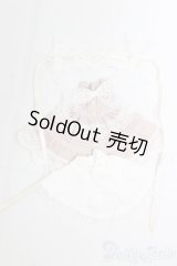 オビツ11/OF:ドレス I-26-01-04-285-KD-ZI