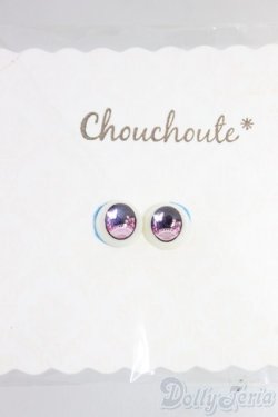 画像1: 8mm/アニメアイ I-26-01-04-283-KD-ZI