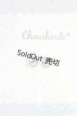 画像1: 8mm/アニメアイ I-26-01-04-283-KD-ZI