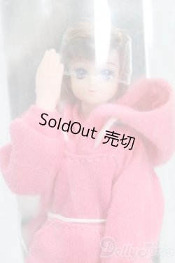 画像1: コンパクトドール I-26-01-04-254-KD-ZI