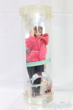 画像2: コンパクトドール I-26-01-04-254-KD-ZI