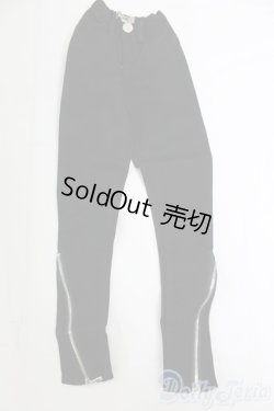 画像1: 70ｃｍサイズ/OF:パンツ/0 I-26-01-04-163-KD-ZI