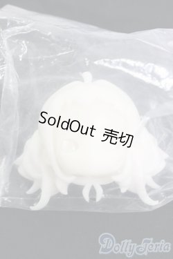 画像1: ブラインドドール/顔パーツ/ I-26-01-04-169-KD-ZI