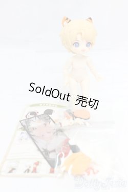 画像6: 次元界TOY NAGI/留学シーズン 琥珀/ I-26-01-04-178-KD-ZI