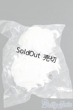 画像1: ブラインド未塗装ヘアパーツ/ I-26-01-04-173-KD-ZI