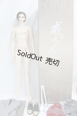画像4: Ringdoll/Zhao Yun Suit Version/BJD　球体関節人形 I-25-12-28-302-KD-ZI