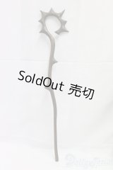 DD/OF:小物/0 I-26-01-04-144-KD-ZI