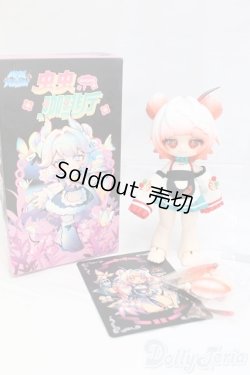 画像6: KUKAKA/虫虫カフェ:トウトウ/ I-26-01-04-187-KD-ZI