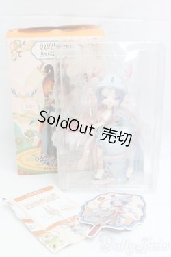 画像5: ANTU(アンティーユ)/　中国敦煌九色鹿/月泉/ I-26-01-04-188-KD-ZI