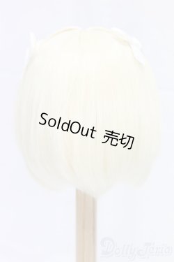 画像3: 8-9inch/ウィッグ I-26-01-04-291-KD-ZI