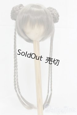 画像1: 8-9inch/ウィッグ I-26-01-04-292-KD-ZI