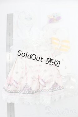 画像2: SDM＆MSD/OF:ワンピース I-26-01-04-265-KD-ZI