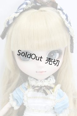 画像1: クラシカル アリス プーリップ バージョン I-26-01-04-202-YB-ZI