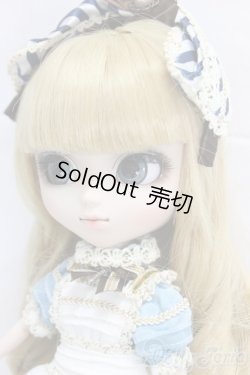 画像2: クラシカル アリス プーリップ バージョン I-26-01-04-202-YB-ZI