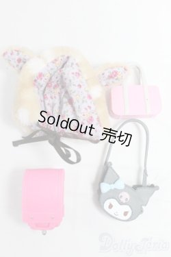 画像1: 1/12サイズドール/OF:小物 I-26-01-04-230-KD-ZI