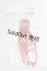 azoneピュアニーモ/ピュアニーモ用ヘッド(アゾン) I-26-01-04-233-KD-ZI