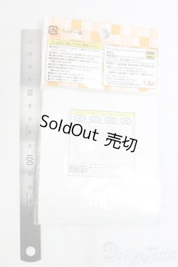 画像2: AZONE/OF:PNXS長袖Yシャツ I-26-01-04-241-KD-ZI