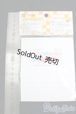 画像2: azone/1/6/OF：PNM　ブラ＆ショーツセット I-26-01-04-238-KD-ZI