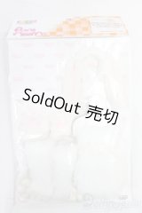 azoneピュアニーモ/ひだまりのどうぶつさんたち　もこもこうさぎさん　みう　しろうさぎさんset I-26-01-04-236-KD-ZI