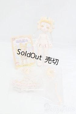 画像6: アンティーユ/萌獣魔法 コウコウネズミ I-26-02-15-023-KD-ZI