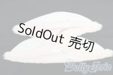 SDM＆MSD/OF:アウター I-26-01-11-009-KD-ZI