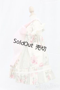 画像2: SD/OF:ワンピース I-26-01-11-010-KD-ZI